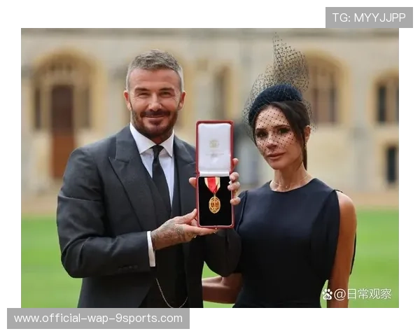 贝克汉姆获封爵士，贝克汉姆获封爵士了吗