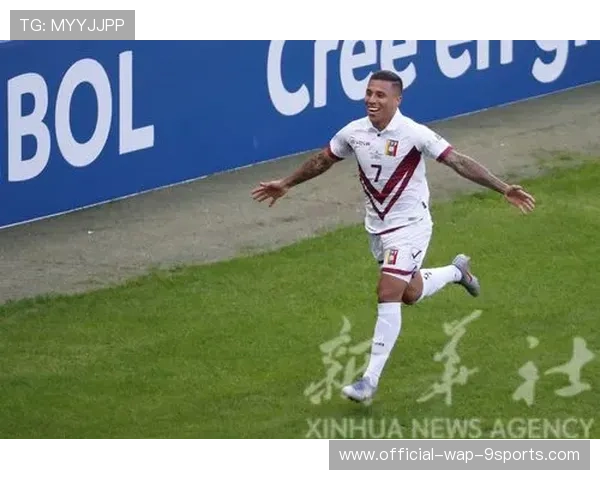 委内瑞拉足球队实现历史性突破，委内瑞拉足球厉害吗