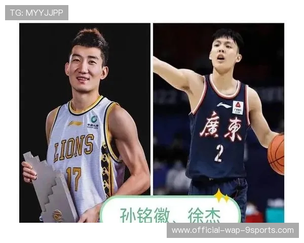 球员赛季助攻数创新个人纪录，2021赛季助攻榜