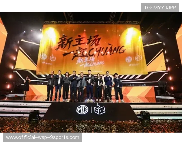 电竞主场推出纪念票根服务提升收藏价值,电影纪念票是什么意思 电竞主场推出纪念票根服务提升收藏价值,电影纪念票是什么意思