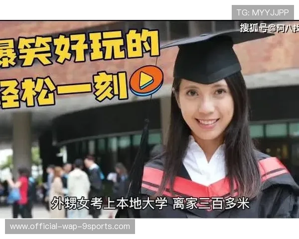 运动员私下趣事：幕后笑料爆笑集锦，运动员笑话