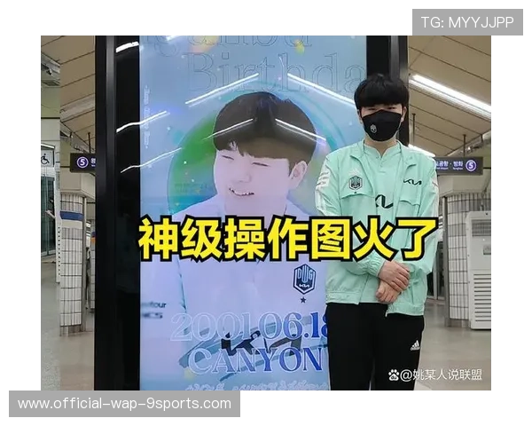 职业选手都看傻的神级操作 职业选手都看傻的神级操作