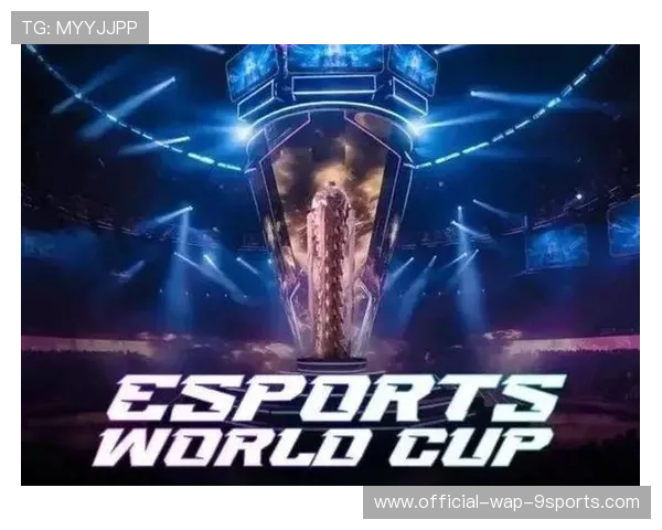 电竞行业的赛事传播效应